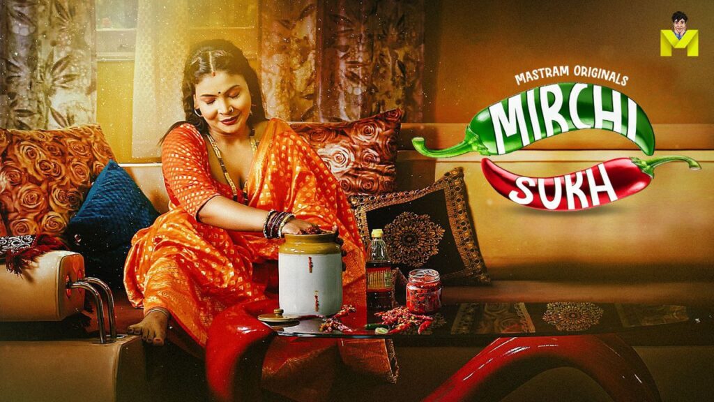 Mirchi Sukh 2025