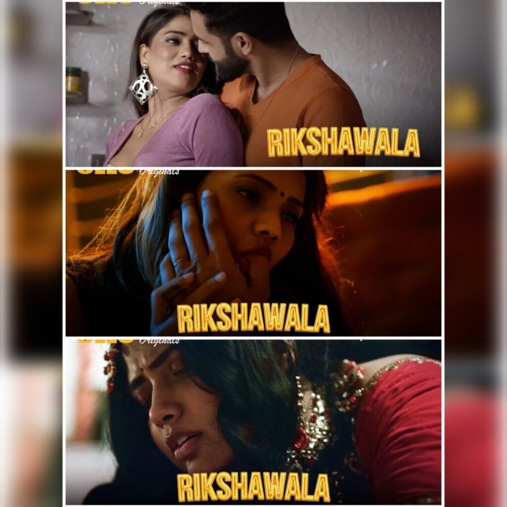 T Rikshawala 2025