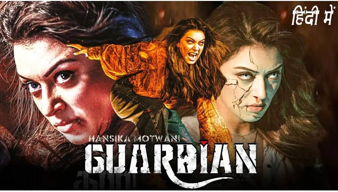 Gurdlan 2024