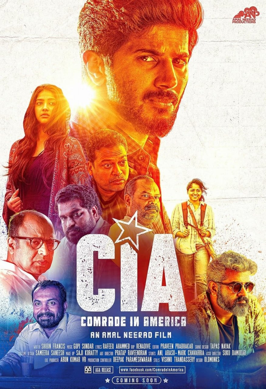 T CIA Comrade In America 2017