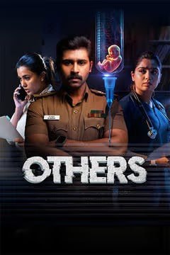Others 2025