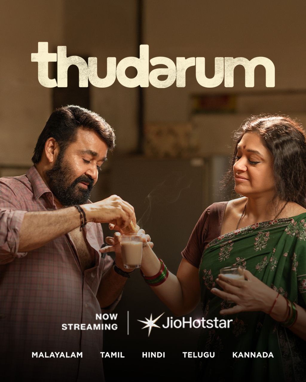 thudarum