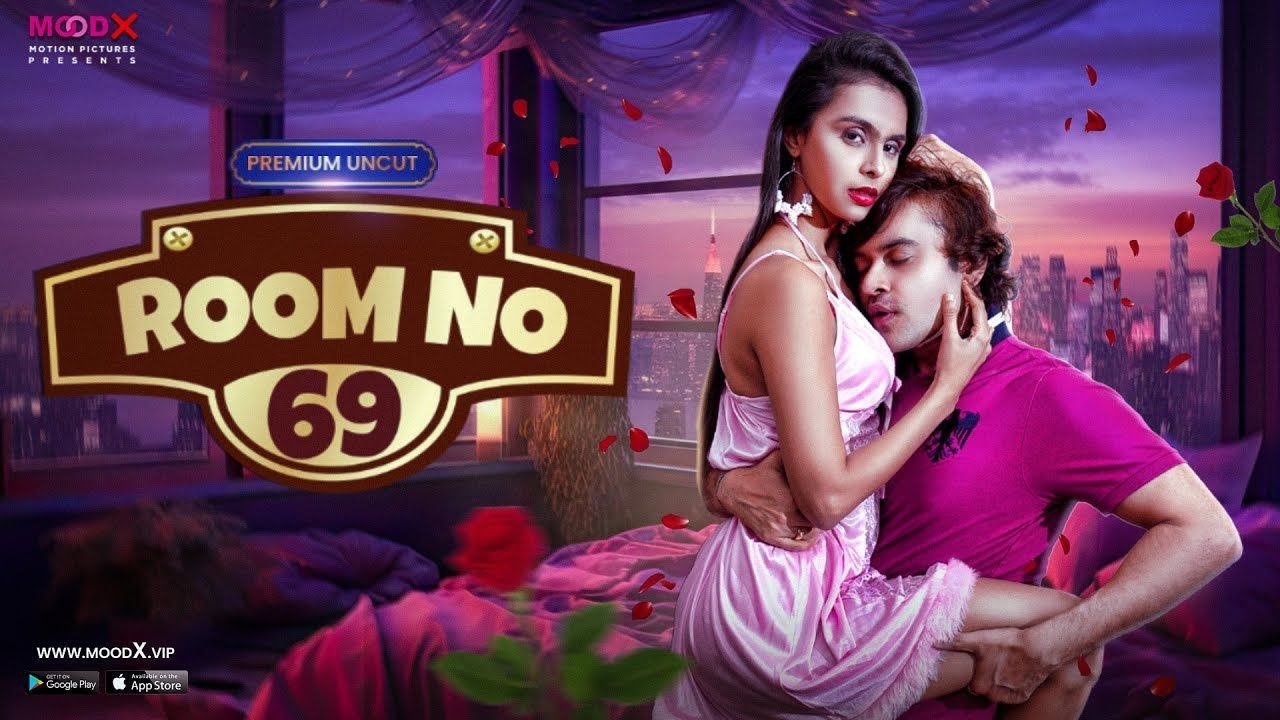 Moodx Uncut Room No 69