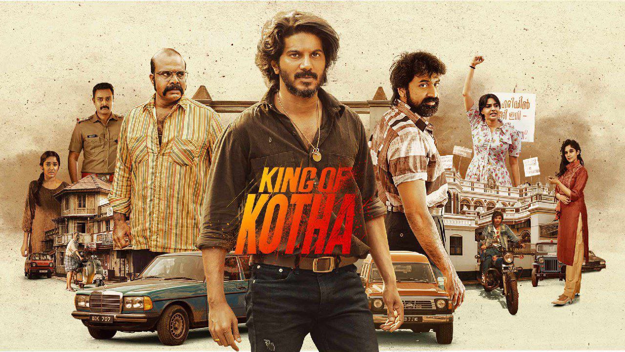 Title King Of Kotha