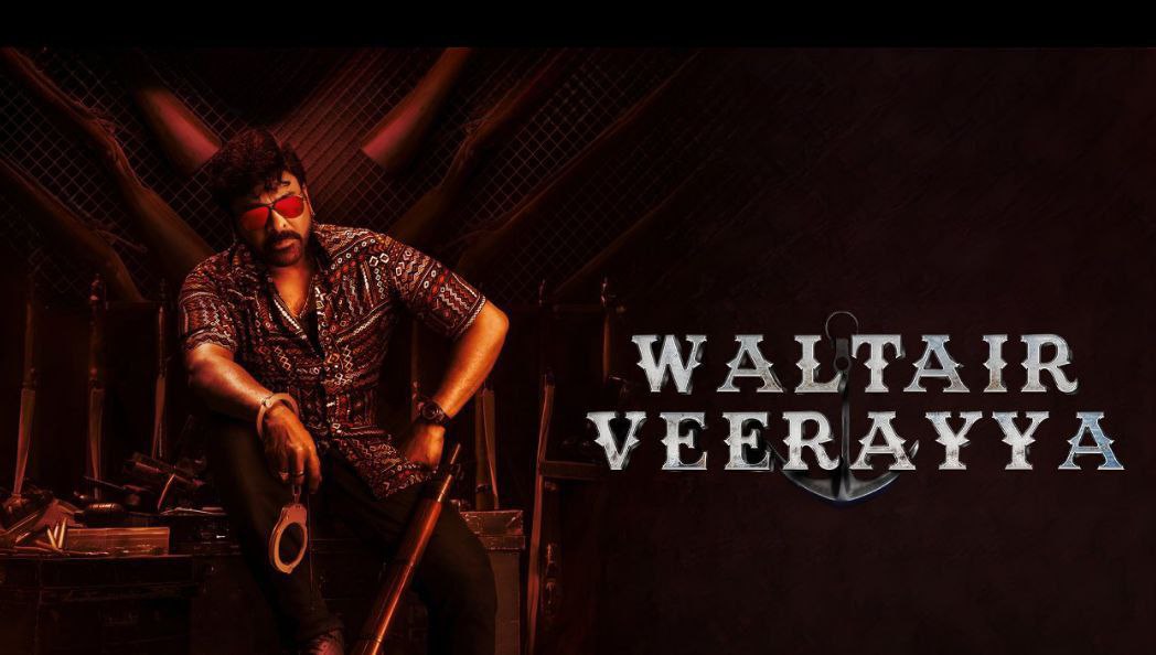 Title Waltair Veerayya