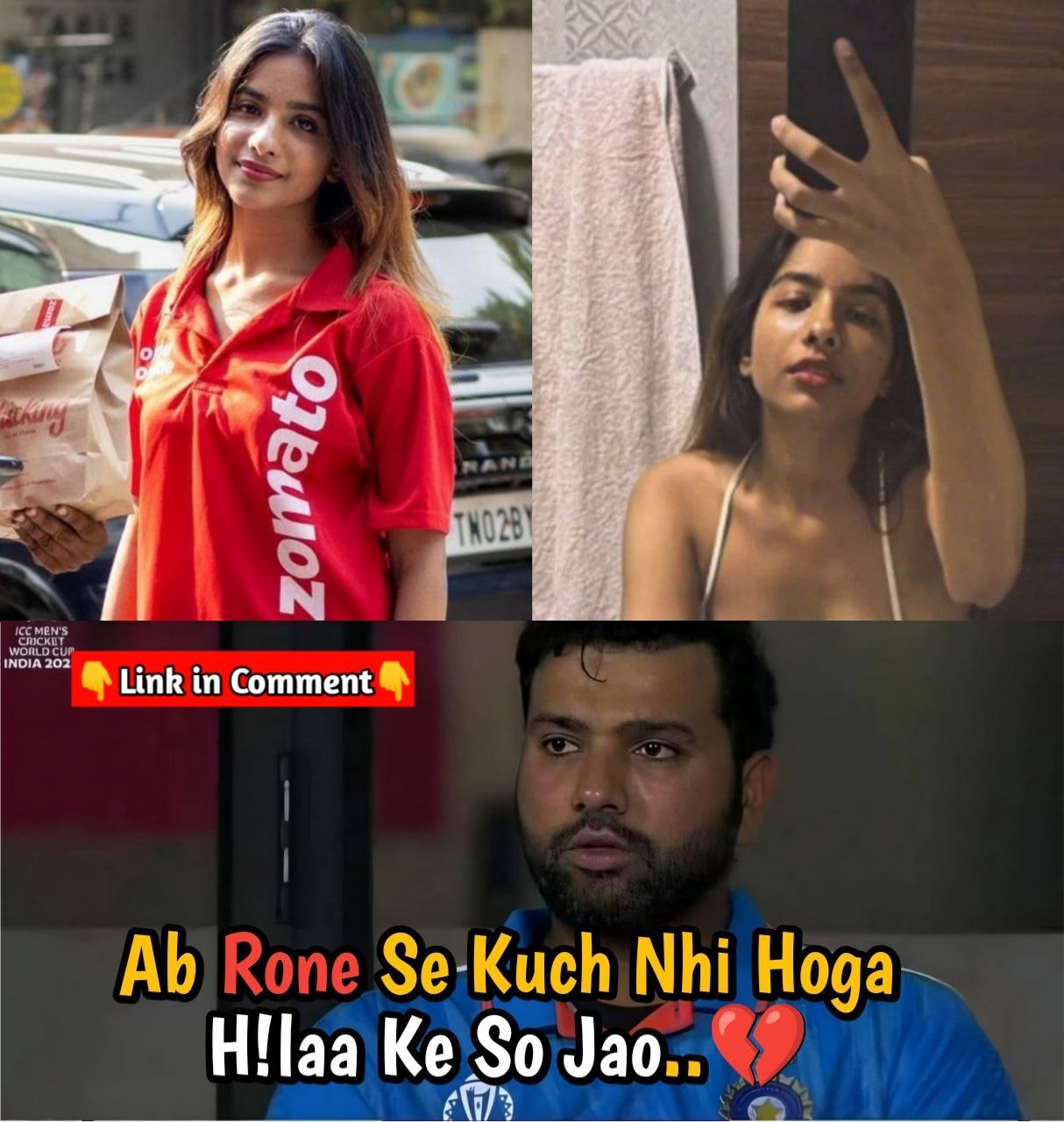 H Ke So Jao Guys