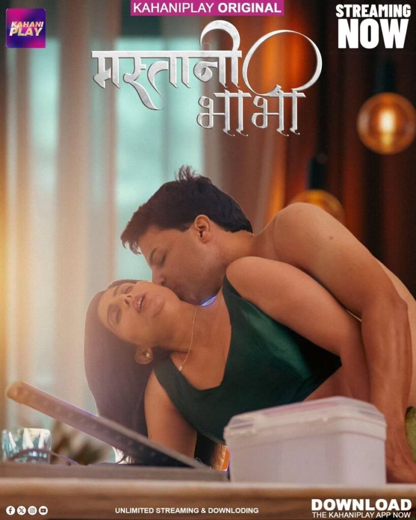 Mastani bhabi 2026