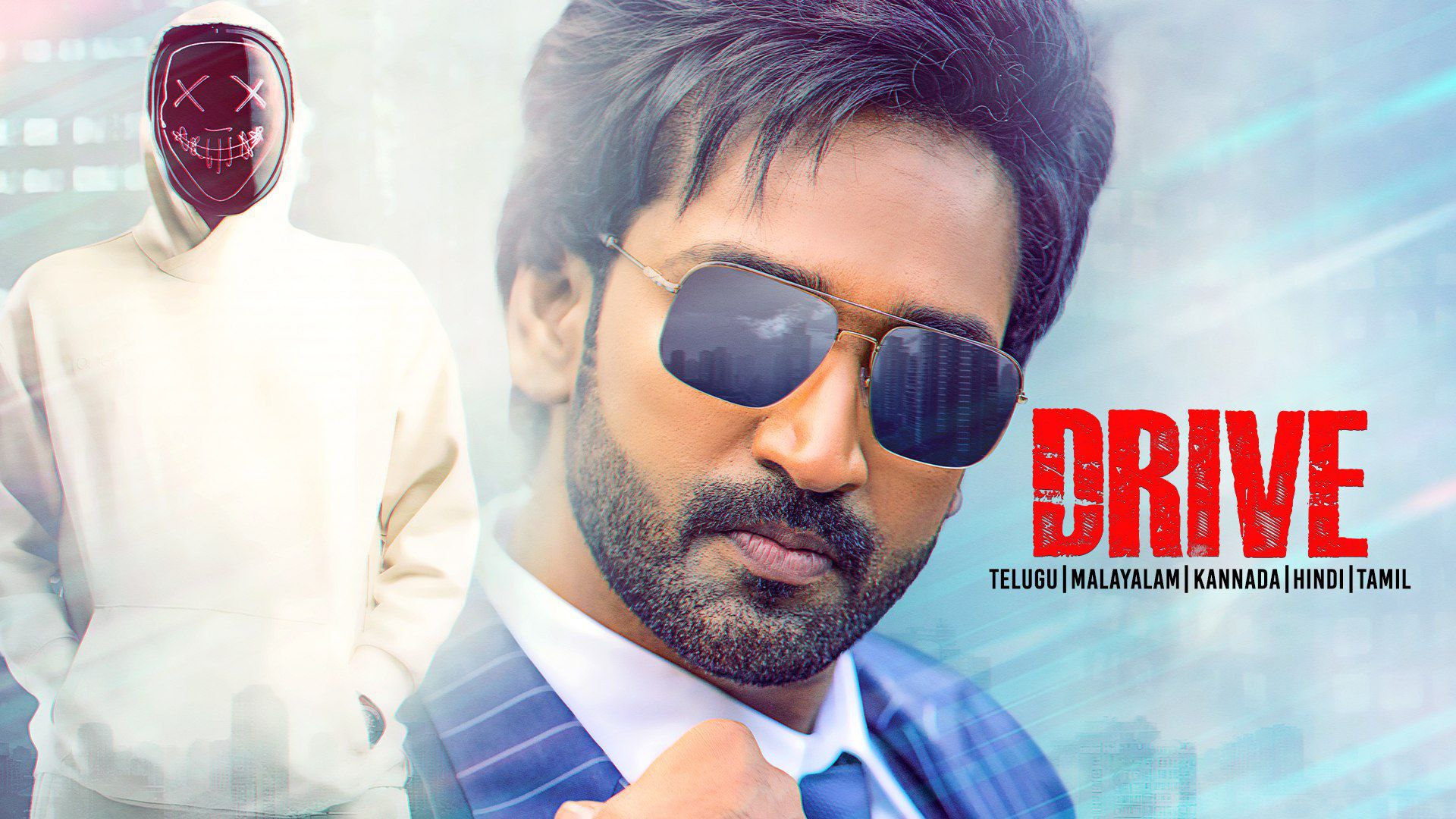 Drive 2025 Malayalam movie