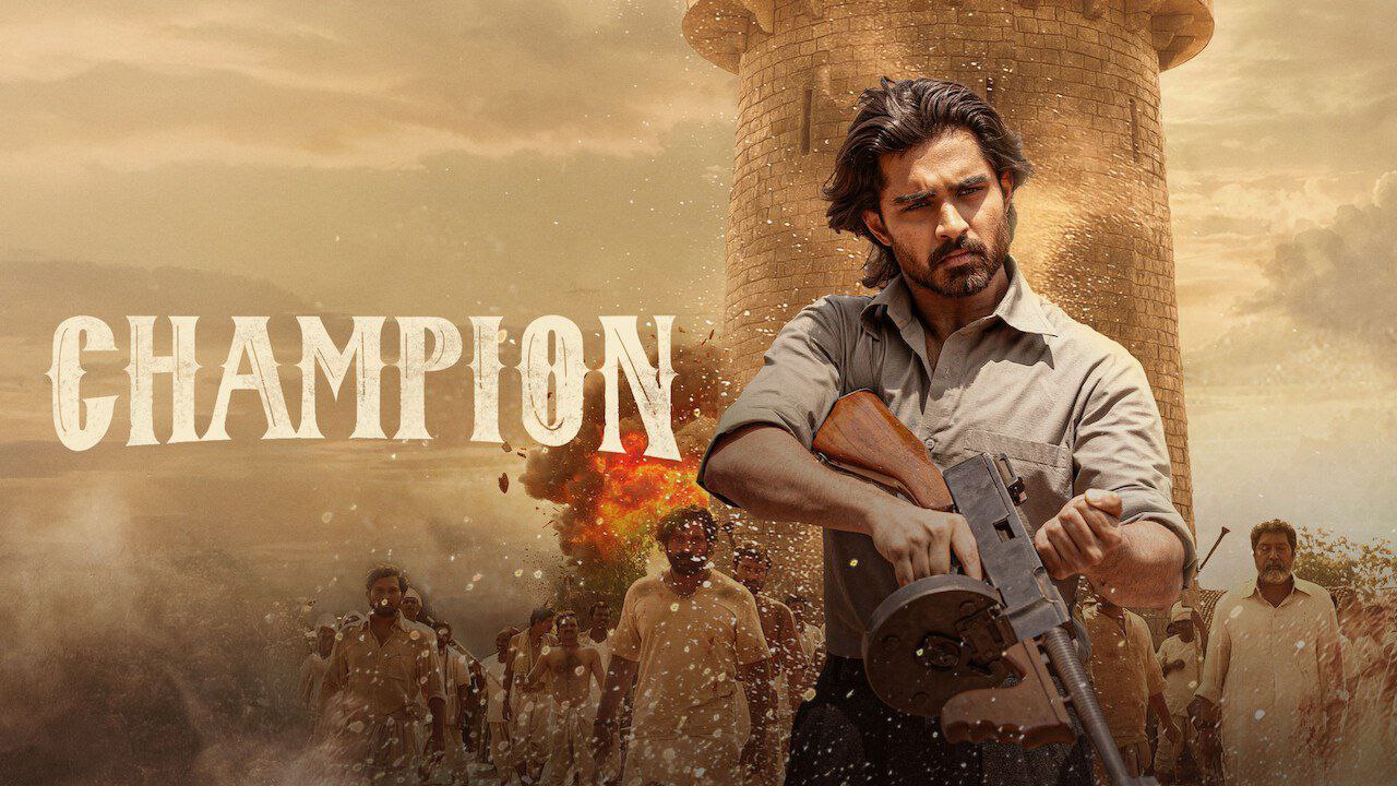 Champion Telgu movie