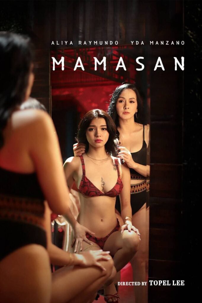 Title Mamasan